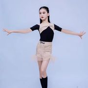 拉丁舞服2023年女童高级感春秋儿童舞蹈裙女少儿练功训练服装