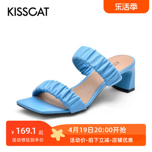 kisscat接吻猫夏季方头，露趾羊皮高跟，外穿凉拖鞋女ka21300-14