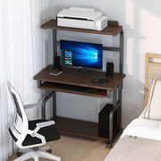 普派电脑桌台式书桌书架一体家用打印机电脑桌学习桌写字桌子带键