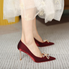 秀禾服婚鞋女2022法式红色高跟鞋婚纱酒红色新娘结婚鞋伴娘鞋
