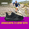 hokaoneone男女款阿纳卡帕2中低帮防水户外徒步鞋anacapa2gtx