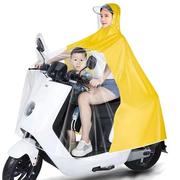 电动车雨衣可视加大摩托车亲子儿童雨衣加厚加长带镜套电动车雨披