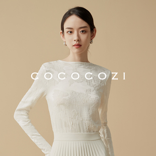 COCOCOZI法式真丝立体提花高级感上衣女重工桑蚕丝内搭长袖小衫秋