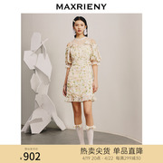 商场同款MAXRIENY浅黄蕾丝泡泡袖收褶连衣裙茶歇裙2023春