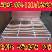 静音排骨架床架透气龙骨架(龙骨架，)1.5米1.8米软床，榻榻米床加厚床架子床板