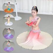 儿童傣族舞蹈演出服女童傣族孔雀舞包臀鱼尾裙少儿民族表演服