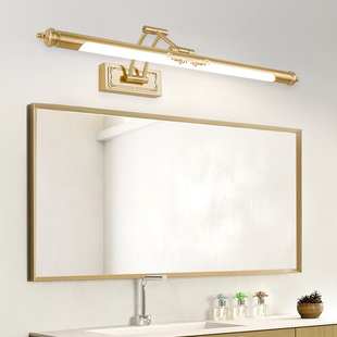美式全铜镜前灯欧式浴室卫生间镜柜专用镜灯洗手盆洗漱台摇臂壁灯