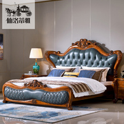 仙洛蒂雅进口非洲乌金木实木雕花婚床高端别墅奢华欧式真皮双人床