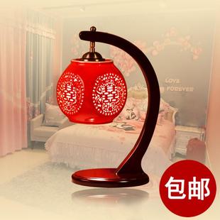 景德镇陶瓷中式灯具复古台灯，现代简约卧室床头，婚庆创意时尚个性红