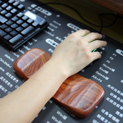 樱桃黑胡桃榉木质键盘鼠标腕垫鼠标，手托护腕垫掌托腕痛护垫电竞垫