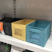 上海宜家国内乌普里姆德储物盒子3件套18x27x17CM收纳盒多色