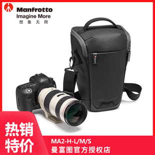 曼富图MB MA2-H-S/M/L 适用微单反数码相机摄影 三角斜跨腰包