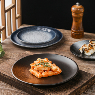 日式盘子浅菜盘餐具圆形，西餐牛排陶瓷创意餐厅，窑变意面平碟子