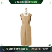 日本直邮DRAWER 女士夏季特色连身裤裙 显瘦显高 休闲时尚女装 65