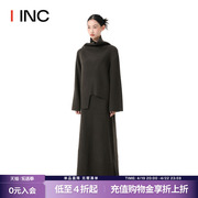 RUOHAN设计师品牌IINC 23AW纯色拼接针织短款半身裙下装女