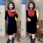 中国风撞色丝绒连衣裙，女23冬季立领复古盘扣，长袖设计感国潮风