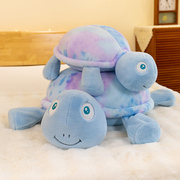 大眼小乌龟公仔毛绒玩具海龟王八玩偶布娃娃大号床上抱枕儿童玩具