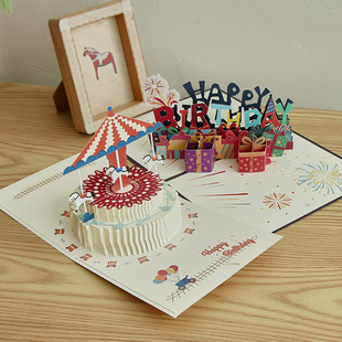 生日蛋糕3d立体贺卡ins高级感创意折叠纸雕祝福卡片，礼物送男友女