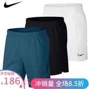 耐克Nike网球服费德勒纳达尔20年法温网男夏季专业网球短裤887516