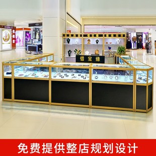 化妆品柜子美容院产品饰品柜台，珠宝展示柜玻璃货柜，透明商用陈