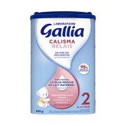 法国直邮达能佳丽雅gallia2段近母乳奶粉6-12个月830g罐装牛奶粉