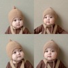 韩版婴儿帽子秋冬保暖毛线，帽可爱纯色百搭奶嘴，针织男女宝宝护耳帽