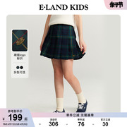 eland kids衣恋童装2024年春季女童复古学院风百褶半身短裙