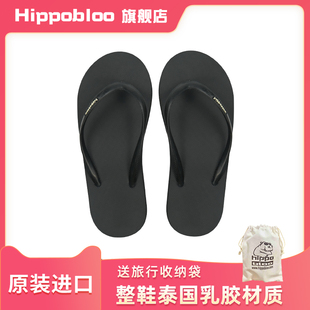 hippobloo人字拖海边男女，夏外穿夹脚拖鞋舒适凉拖乳胶软底沙滩鞋