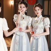 中式伴娘服2023冬季大码胖mm缎面姐妹裙，伴娘团礼服女小众高级