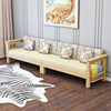 促简易实木松木沙发小户型客厅转角贵妃组合三人位木质沙发木沙发