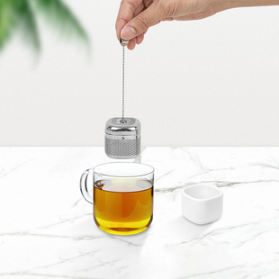 umbra泡茶神器便携茶滤茶漏茶包器水杯，茶叶过滤网不锈钢茶球茶隔