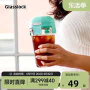 glasslock耐热钢化玻璃水杯，韩国可爱玻璃杯便携茶，杯子随行杯380ml