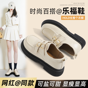 环球英伦风小皮鞋女款2025年新款夏季厚底单鞋子女学生百搭乐福鞋