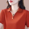 韩国橘红短袖t恤女夏2024气质百搭时尚，宽松优雅洋气漂亮上衣