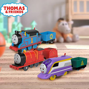 托马斯小火车套装轨道玩具电动基础小火车头男孩儿童益智玩具火车