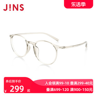 jins睛姿女士tr90近视眼镜，透明小圆镜框，可加防蓝光镜片lrf18s248