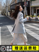 浅蓝色垫肩西装外套女春秋季韩版设计感小众高级气质休闲西服