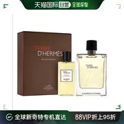 香港直邮hermes爱马仕大地男士，淡香水清新自然，日常香氛喷雾180ml