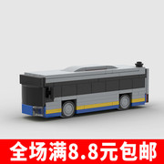 兼容乐高moc小颗粒积木城市，公交车公共巴士汽车模型拼装益智玩具
