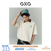 GXG男装 张简士扬系列男士短袖POLO衫撞色保罗衫2022年夏季