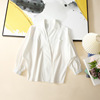 韩版时尚设计感蝙蝠袖v领白衬衫女2023秋冬宽松休闲小衫纯棉上衣