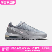Nike/耐克秋冬季女子休闲运动鞋低帮系带跑步鞋 FD6409-004