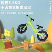 儿童平衡车无脚踏1-3-6岁宝宝滑步车两轮溜溜车尼龙自行车表演车