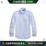 韩国直邮POLO RALPH LAUREN24SS长袖衬衫男710873446Clear Blue