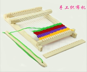 木制diy手工织布机儿童毛线编织机，小制作幼儿园区，角科学实验教具
