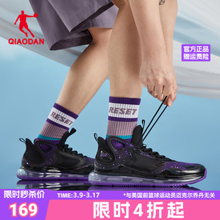 中国乔丹男鞋运动鞋男全掌气垫跑步鞋2024冬季休闲鞋跑鞋鞋子