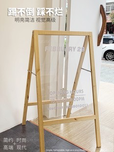 透明双面立式广告牌迎宾牌，展示牌亚克力，镜面广告展示架落地立体式