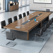 办公家具会议桌长桌简约现代大型板式培训桌，长方形长条桌办公桌椅