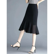 黑色雪纺短裙半身裙，女夏季2023裙子高腰，显瘦a字鱼尾裙包臀裙