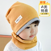 日本帅气儿童帽子男孩女孩秋冬款宝宝纯棉秋季冬季男童女童堆堆帽
